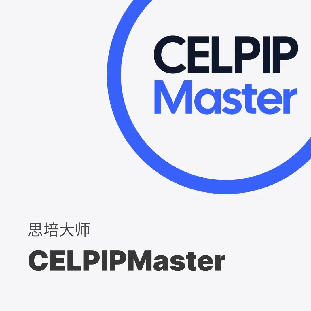 CELPIP写作：影响分数的因素