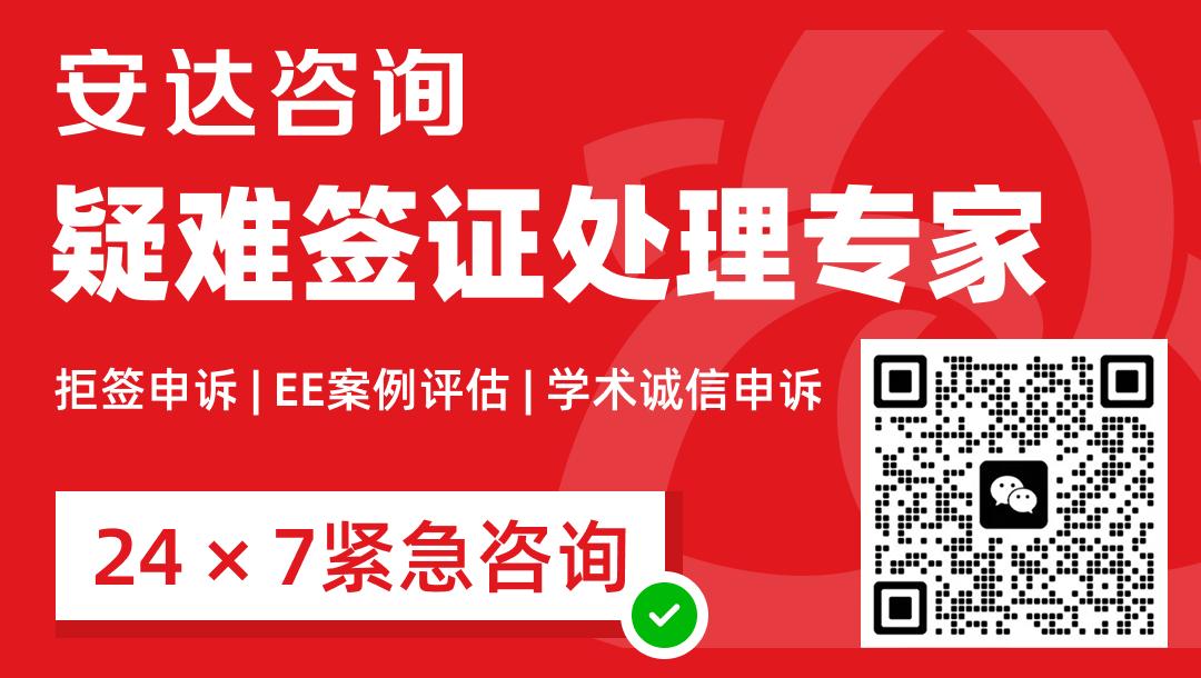 广告