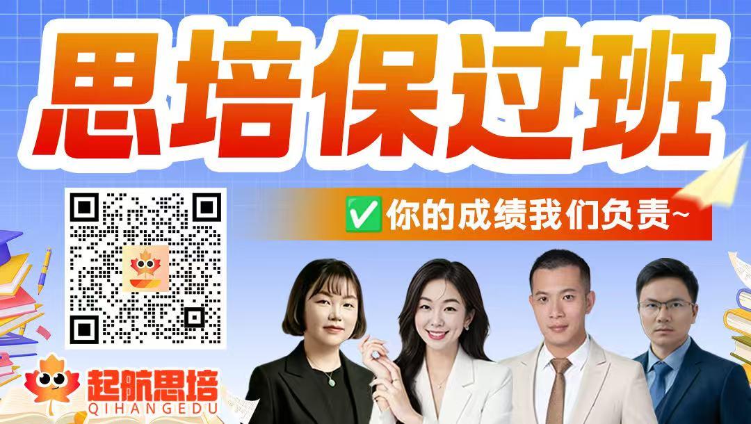 广告