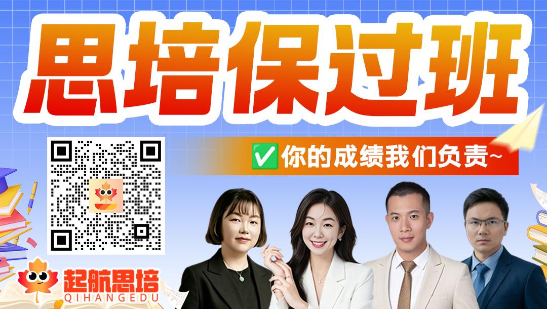 广告